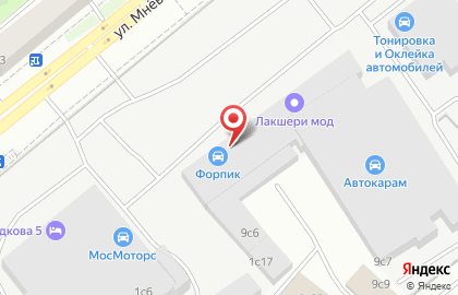 Сервис-центр Hdx в Хорошево-Мневниках на карте