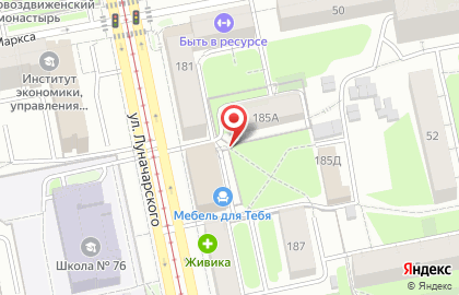 Зевс, ООО на карте