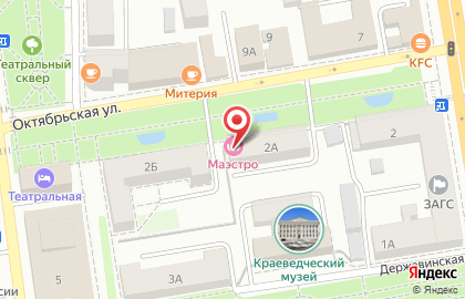 Салон красоты Маэстро на Октябрьской улице на карте