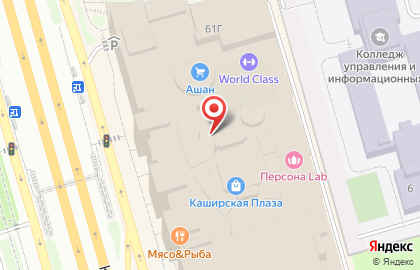 Магазин женской одежды 12 Storeez на карте