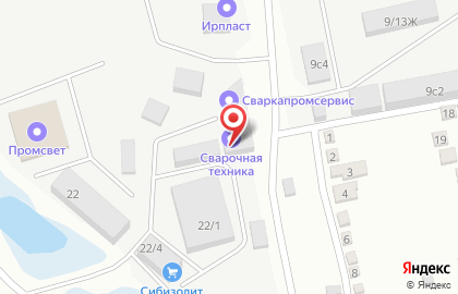 Торговый дом Сварочная техника на Трактовой улице на карте