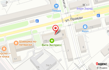 Магазин Монетка в Уфе на карте