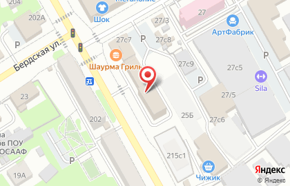 Магазин автозапчастей из Японии АВТО-70 на карте