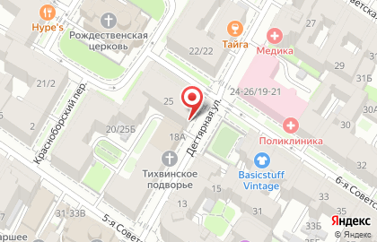 Ателье Брандукофф на Дегтярной улице на карте