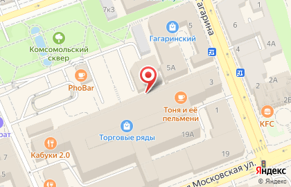 Отделение Промсвязьбанка на Большой Московской улице на карте