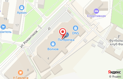 Евразия на улице Романтиков на карте