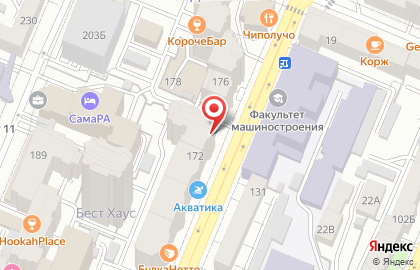 Магазин одежды и обуви Риф на Молодогвардейской улице на карте