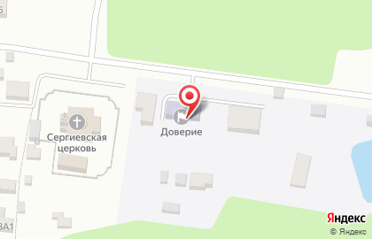 Алмазовская коррекционная школа-интернат на карте
