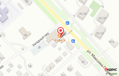 Фирменный магазин Ермолино на улице М.Горького на карте