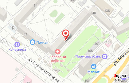 Библиотека №31 в Краснооктябрьском районе на карте