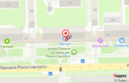 Супермаркет Fixprice в Нижнем Новгороде на карте
