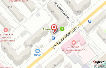 Магазин Трикотажница на улице Володарского на карте