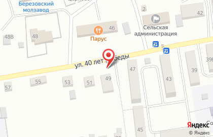 Продуктовый магазин в Барнауле на карте