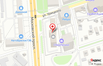 Юридическая служба Хаустов Москвичев в Коминтерновском районе на карте
