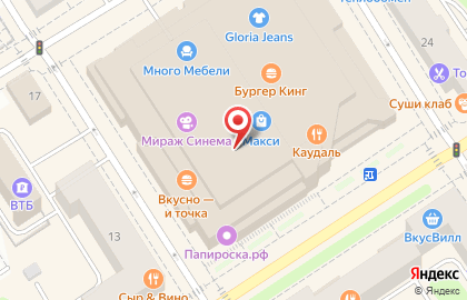 Стритфуд-бар Стритфуд-бар на проспекте Ленина на карте