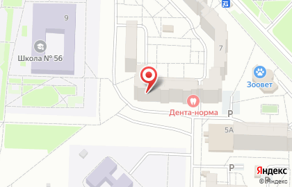 Выездной центр чистоты и свежести Crocus_clean в Орджоникидзевском районе на карте