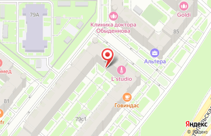 Строительная компания РАН Строй на карте