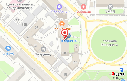 Кафе Золотой телёнок на Введенской улице на карте