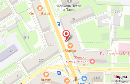 Магазин сувениров Медведица на Большой Санкт-Петербургской улице на карте