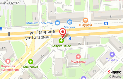 Билайн на улице Гагарина на карте