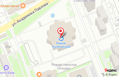 Мастерская Ремонт-холл на улице Академика Павлова на карте
