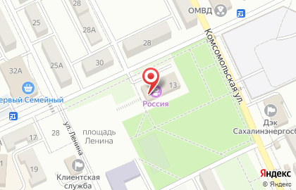 Централизованная клубная система муниципального образования г. Долинска на карте