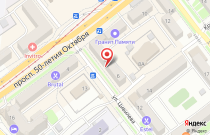 Терминал Home credit bank на проспекте 50-летия Октября на карте