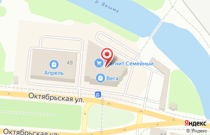 Автошкола Светофор на Октябрьской улице на карте