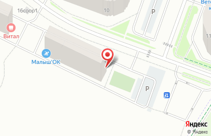 Салон красоты Юкка на карте
