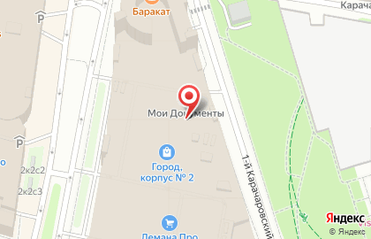 Салон мебели Geniuspark на метро Нижегородская на карте