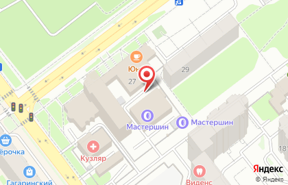 Парад на улице Стара Загора на карте