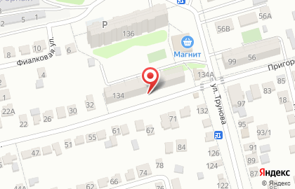 Аквариумный салон РИФ в Ставрополе на карте