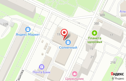 Сеть супермаркетов Семья в Мотовилихинском районе на карте