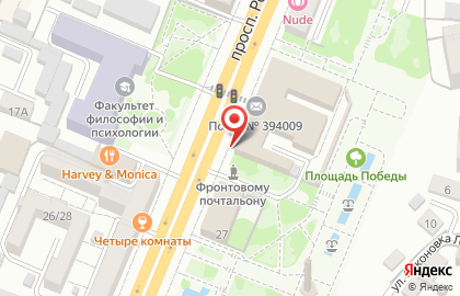 Управление федеральной почтовой связи Воронежской области на карте