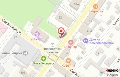 Магазин товаров для праздника на Пролетарской улице на карте