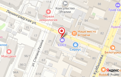 Служба экспресс-доставки Сдэк на улице Ленинградской на карте