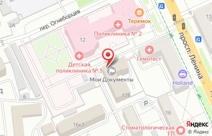 АНО Центр координации поддержки экспортно-ориентированных субъектов малого и среднего предпринимательства в Чувашской Республике на карте