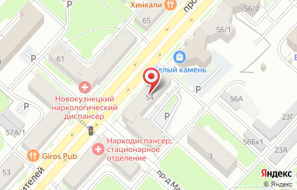 Суши-бар Манхеттен на проспекте Строителей на карте