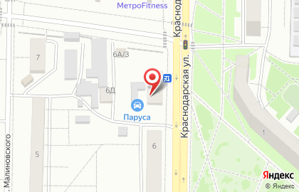 Сервисный центр Apple IService на карте