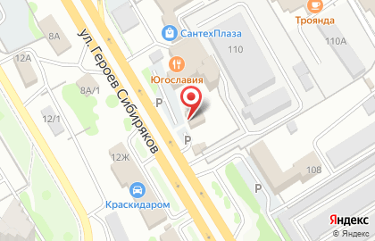 СоцАвтоСтрах на Пеше-Стрелецкой улице на карте