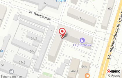 ООО Автовыкуп на улице Тимирязева на карте