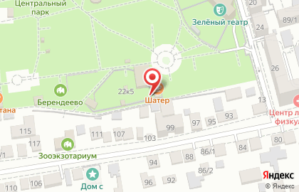 Кафе Шатер на проспекте Октябрьской Революции на карте