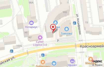 Мебельный салон Диван Диваныч на Красноармейской улице на карте