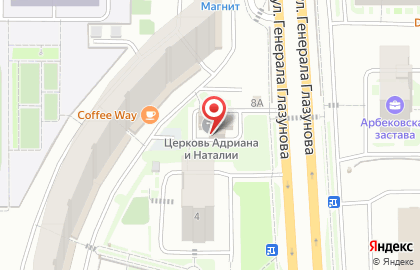 Православный клуб раннего развития Колокольчик на карте