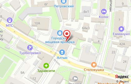 Кафе Караван на улице Карла Маркса на карте