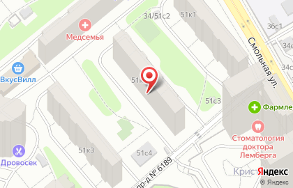 Курсы дизайна, программирования, маркетинга — Eduverse на карте