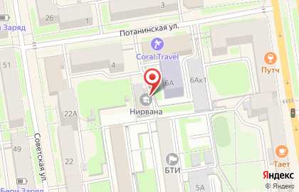 Компания Бтс-гарант на карте