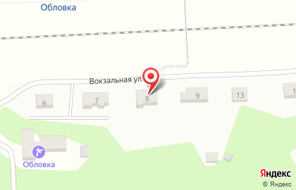 Почта России, АО на Вокзальной улице на карте