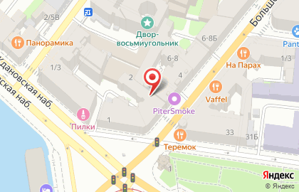 Гомеопатическая Фармация в Василеостровском районе на карте
