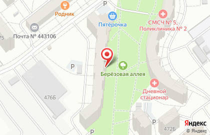 Магазин игрушек и канцелярских товаров, ИП Маёров Д.В. на карте